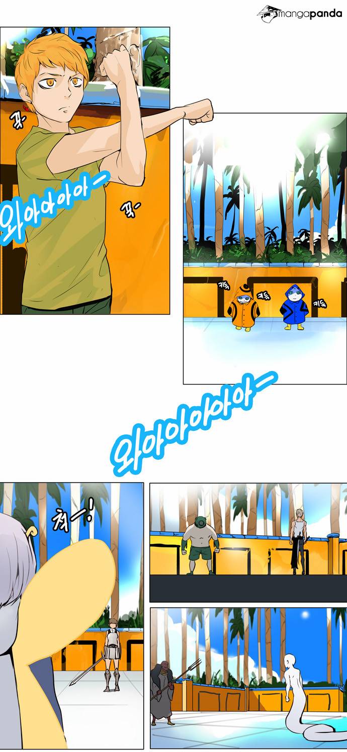 Tower of God Chapter 161 image 03
